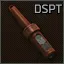 Цифровой защищенный DSP радиопередатчик