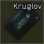 RFID-карта на имя Круглова — предмет Escape from Tarkov