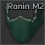 (DRAFT) Усиленное дополнительное бронирование лица для шлема DevTac "Ronin" olive — предмет Escape from Tarkov