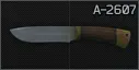 Нож Барс А-2607 95Х18 — предмет Escape from Tarkov