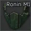Дополнительное бронирование лица для шлема DevTac Ronin (Raptor) — предмет Escape from Tarkov