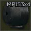 Заглушка магазина на 4 патрона 12к для MP-153