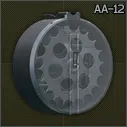 Барабан на 20 патронов 12к для AA-12