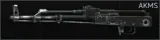 Автомат Калашникова АКМС 7.62x39