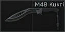 Тактическое кукри United Cutlery M48 — предмет Escape from Tarkov