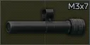 Магазин на 7 патронов 12к для Benelli M3 Super 90