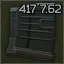 Магазин на 10 патронов 7.62x51 для HK417/G28