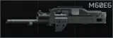 Ручной пулемет U.S. Ordnance M60E6 7.62x51