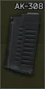 Магазин на 20 патронов 7.62x51 для АК-308