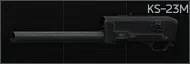 Помповый карабин ТОЗ КС-23М 23x75мм — предмет Escape from Tarkov