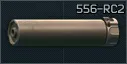 Глушитель SureFire "SOCOM556-RC2" 5.56x45 — предмет Escape from Tarkov