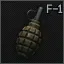 Ручная граната Ф-1 — предмет Escape from Tarkov