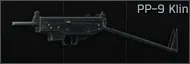Пистолет-пулемет ПП-9 "Клин" 9x18ПММ — предмет Escape from Tarkov