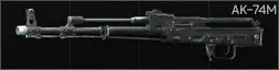 Автомат Калашникова АК-74М 5.45x39 — предмет Escape from Tarkov