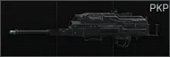 Пулемет Калашникова Пехотный ПКП 7.62x54R — предмет Escape from Tarkov