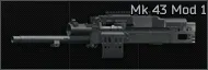 Ручной пулемет U.S. Ordnance M60E4 7.62x51 — предмет Escape from Tarkov