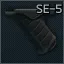 Тактическая рукоятка Stark "SE-5 Express Forward" — предмет Escape from Tarkov