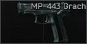 Пистолет Ярыгина MP-443 "Грач" 9x19 — предмет Escape from Tarkov