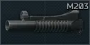 Подствольный гранатомет M203 40мм — предмет Escape from Tarkov