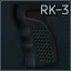 Пистолетная рукоятка Зенит "РК-3" для АК — предмет Escape from Tarkov