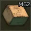 Пачка патронов 7.62x51мм M62 Tracer (20 штук) — предмет Escape from Tarkov