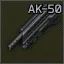 Цевье и газовая трубка M-LOK для AK-50 — предмет Escape from Tarkov