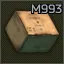 Пачка патронов 7.62x51мм M993 (20 штук) — предмет Escape from Tarkov