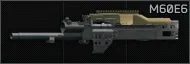 Ручной пулемет U.S. Ordnance M60E6 7.62x51 (FDE) — предмет Escape from Tarkov