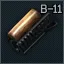 Цевье Зенит "Б-11" для АКС-74У — предмет Escape from Tarkov
