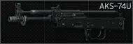Автомат Калашникова АКС-74У 5.45x39 — предмет Escape from Tarkov
