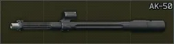 Ствол 612мм для AK-50 .50 BMG — предмет Escape from Tarkov
