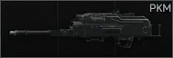 Пулемет Калашникова Модернизированный ПКМ 7.62x54R — предмет Escape from Tarkov