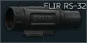Тепловизионный прицел FLIR "RS-32 2.25-9x 35mm 60Hz" — предмет Escape from Tarkov