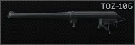 Болтовое ружье ТОЗ-106 20к — предмет Escape from Tarkov